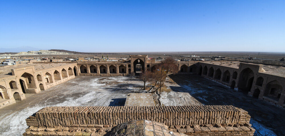 مجموعه سیاهکوه